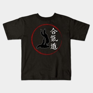 Vintage Aikido Kanji Japanese Martial Arts MMA Dojo Combat Kids T-Shirt